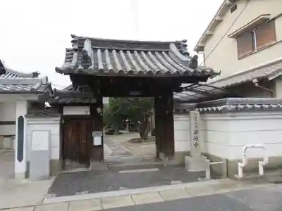 法徳寺の山門・神門