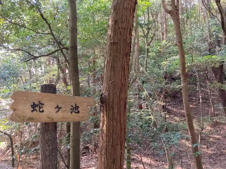 随願寺のその他建物