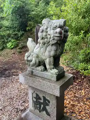 三宮神社(京都府)