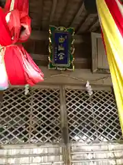 白山神社(福井県)