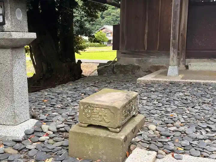 日枝神社(福井県)