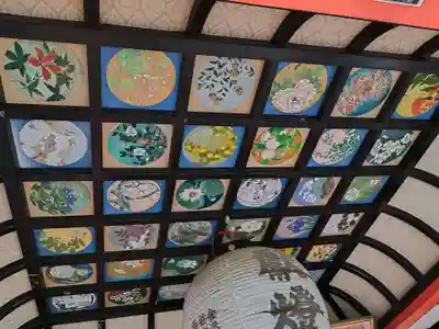 唐松山　護国寺(山形県)