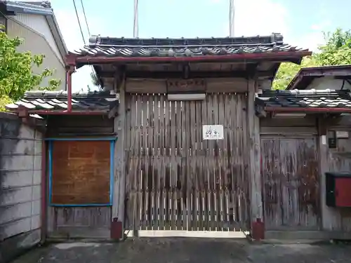 妙光寺の山門・神門