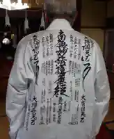 蓮久寺(千葉県)