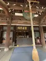 妙法寺(東京都)