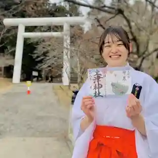 土津神社|こどもと出世の神さま(福島県)