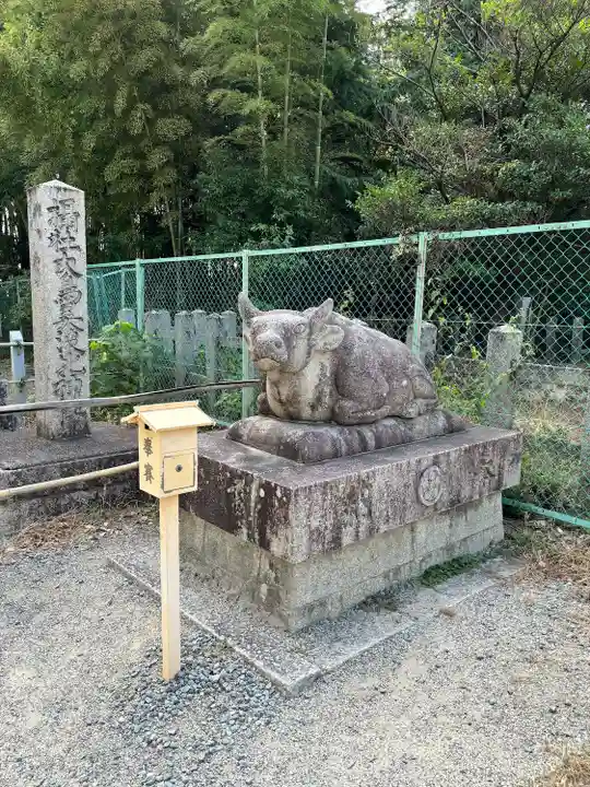 和泉國一之宮 大鳥大社(大阪府)