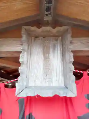 権現神社のその他建物