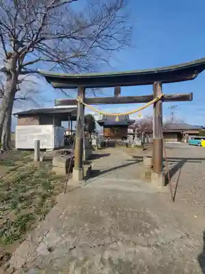 天満宮 (川崎町)(栃木県)