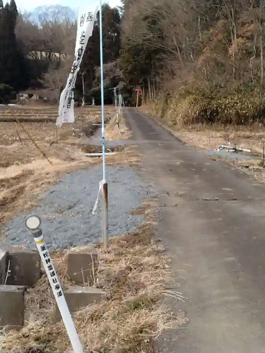 釜蛇神講社(宮城県)
