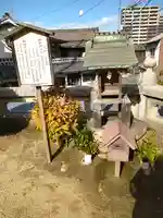 阿智神社の末社・摂社
