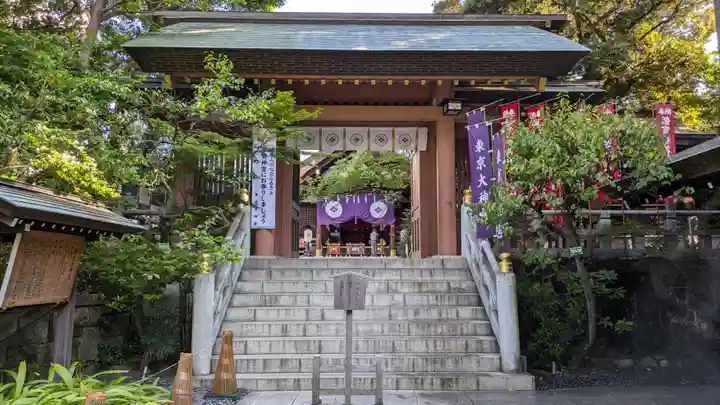 東京大神宮(東京都)