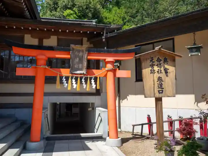 竹駒神社の{uncategorized: "未分類", other: "その他", undefined: "問題あり", building: "その他建物", grave: "お墓", sacred_gate: "鳥居", guardian: "狛犬", statue: "像", buddha: "仏像", history: "歴史", nature: "自然", garden: "庭園", animal: "動物", pagoda: "塔", temizu: "手水舎", mountain_gate: "山門・神門", sanctuary: "本殿・本堂", subordinate: "末社・摂社", art: "芸術", scenery: "景色", jizo: "地蔵", ema: "絵馬", goshuin: "御朱印", omikuji: "おみくじ", items: "授与品その他", amulet: "お守り", goshuincho: "御朱印帳", eats: "食事", festival: "お祭り", votive_dance: "神楽", shichigosan: "七五三参", wedding: "結婚式", experience: "体験その他", initially: "初詣", around: "周辺", anti_infection: "感染症対策"}