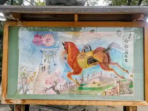 高津宮(大阪府)