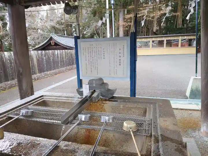 仙台東照宮(宮城県)