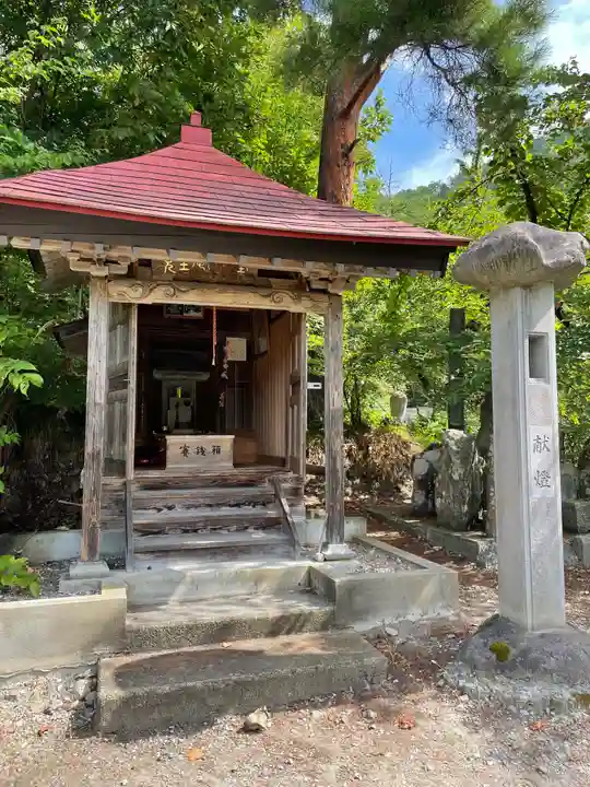 見生庵山居堂(山形県)