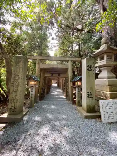 茜社の鳥居