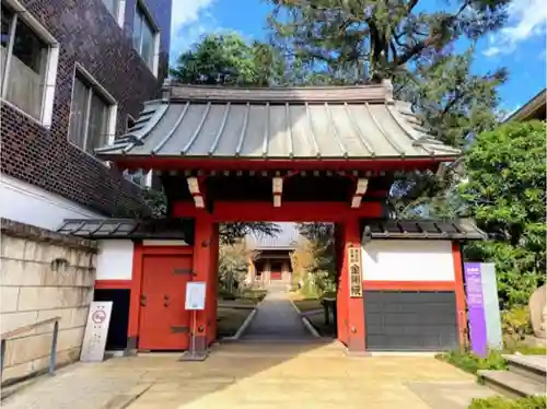 金剛院の山門