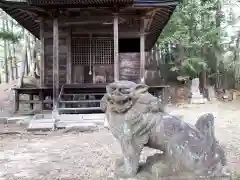 鬼死骸八幡神社の狛犬