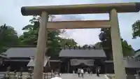 丹後一ノ宮 元伊勢 籠神社(京都府)