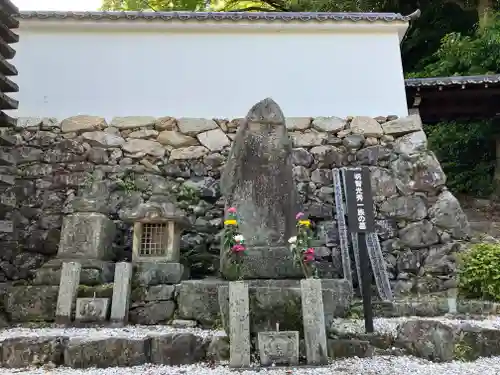 西教寺(滋賀県)