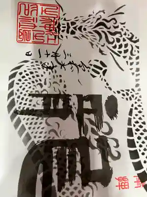 江之島神社(徳島県)