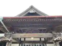 妙福寺の芸術