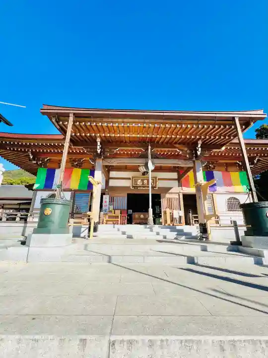 筑波山大御堂の{uncategorized: "未分類", other: "その他", undefined: "問題あり", building: "その他建物", grave: "お墓", sacred_gate: "鳥居", guardian: "狛犬", statue: "像", buddha: "仏像", history: "歴史", nature: "自然", garden: "庭園", animal: "動物", pagoda: "塔", temizu: "手水舎", mountain_gate: "山門・神門", sanctuary: "本殿・本堂", subordinate: "末社・摂社", art: "芸術", scenery: "景色", jizo: "地蔵", ema: "絵馬", goshuin: "御朱印", omikuji: "おみくじ", items: "授与品その他", amulet: "お守り", goshuincho: "御朱印帳", eats: "食事", festival: "お祭り", votive_dance: "神楽", shichigosan: "七五三参", wedding: "結婚式", experience: "体験その他", initially: "初詣", around: "周辺", anti_infection: "感染症対策"}