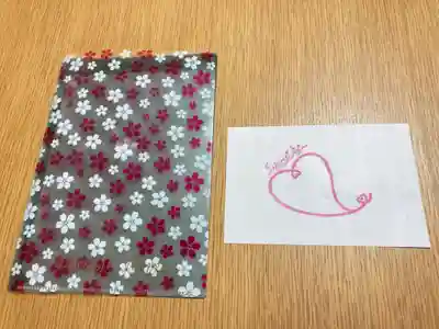 櫻木神社(千葉県)