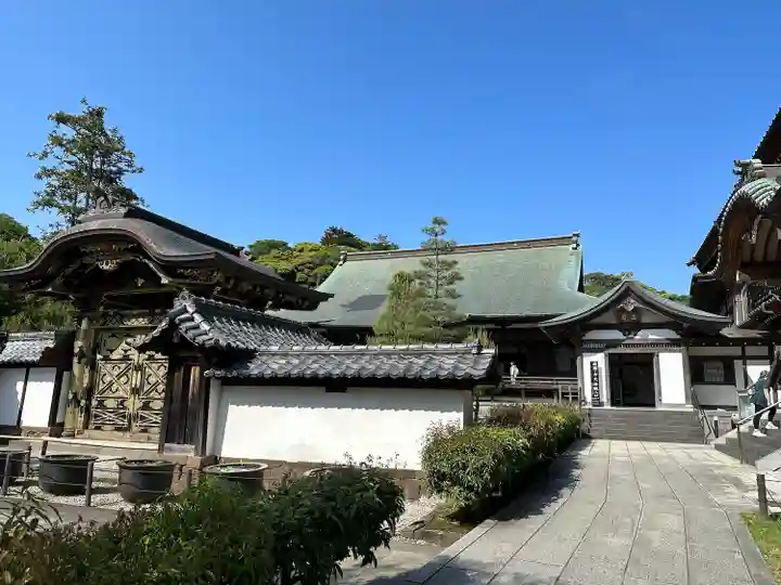 建長寺(神奈川県)