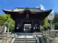 浄土寺(愛媛県)