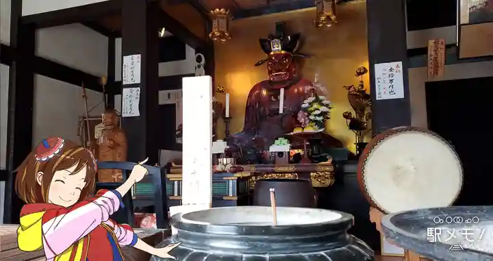 上品寺の本殿・本堂