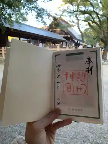 熱田神宮(愛知県)