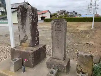 自性院のその他建物