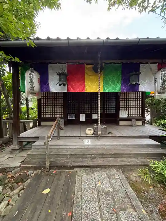 雨宝院(京都府)