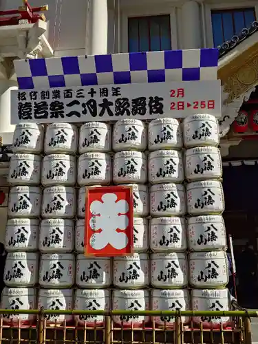 歌舞伎稲荷神社(東京都)