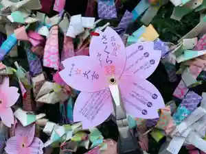 滑川神社 - 仕事と子どもの守り神(福島県)(2025年04月12日(土) 12時16分20秒投稿)