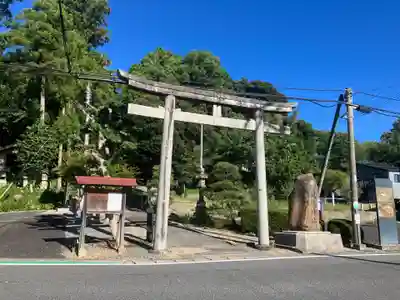 筑陽神社(島根県)