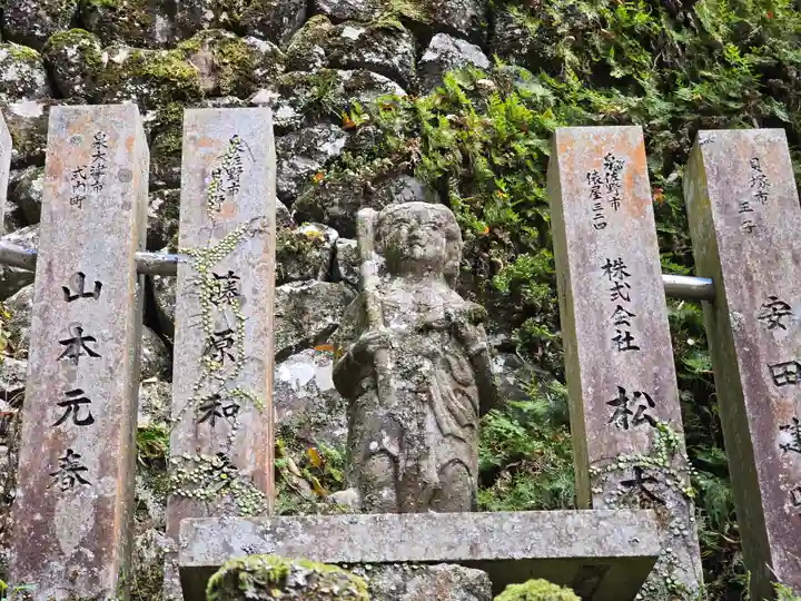 大本山七宝瀧寺(大阪府)