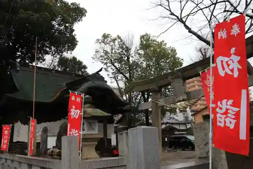 阿邪訶根神社の鳥居