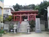 安里八幡宮の山門・神門