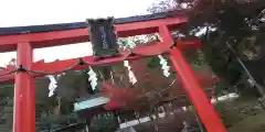 月読神社（松尾大社摂社）の鳥居