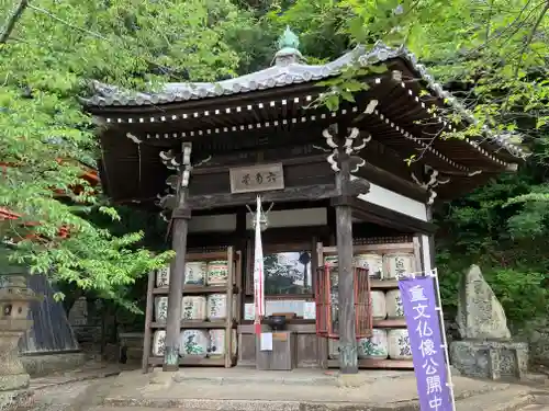 金剛宝寺（紀三井寺）(和歌山県)