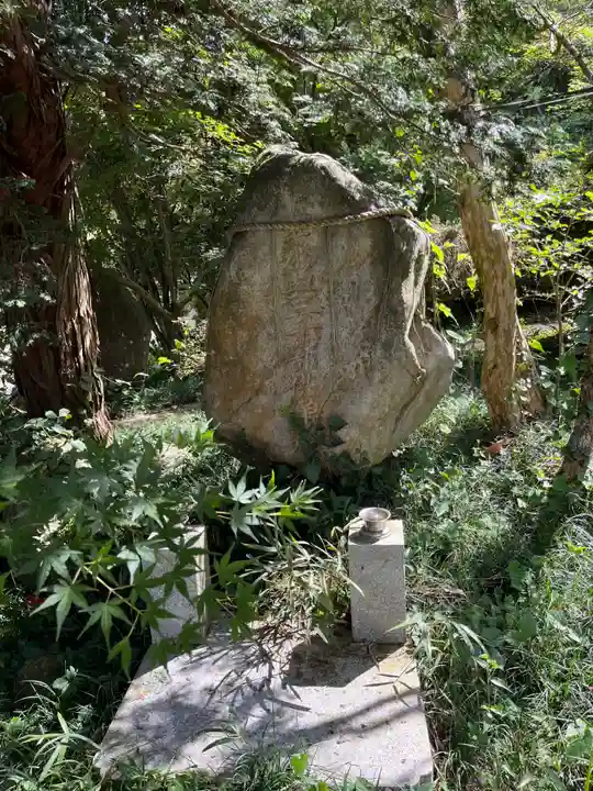 玄性寺(栃木県)