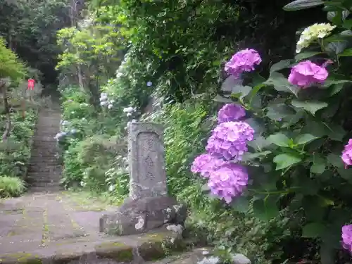 岩殿寺のその他建物