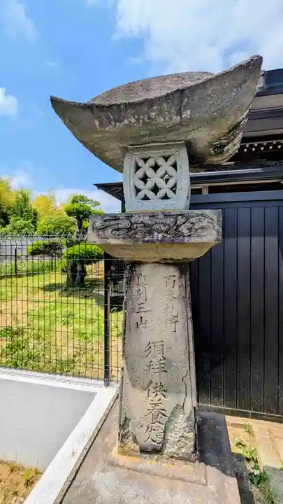 高津観音堂の塔