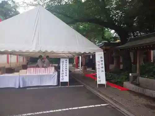 日枝神社のその他建物