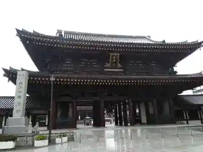 川崎大師不動堂(神奈川県)