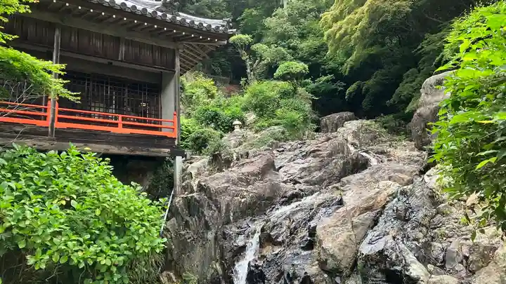 西法院(岡山県)