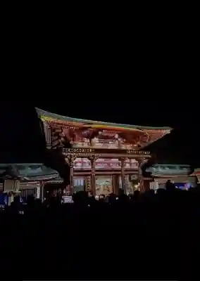 武蔵一宮氷川神社の{uncategorized: "未分類", other: "その他", undefined: "問題あり", building: "その他建物", grave: "お墓", sacred_gate: "鳥居", guardian: "狛犬", statue: "像", buddha: "仏像", history: "歴史", nature: "自然", garden: "庭園", animal: "動物", pagoda: "塔", temizu: "手水舎", mountain_gate: "山門・神門", sanctuary: "本殿・本堂", subordinate: "末社・摂社", art: "芸術", scenery: "景色", jizo: "地蔵", ema: "絵馬", goshuin: "御朱印", omikuji: "おみくじ", items: "授与品その他", amulet: "お守り", goshuincho: "御朱印帳", eats: "食事", festival: "お祭り", votive_dance: "神楽", shichigosan: "七五三参", wedding: "結婚式", experience: "体験その他", initially: "初詣", around: "周辺", anti_infection: "感染症対策"}